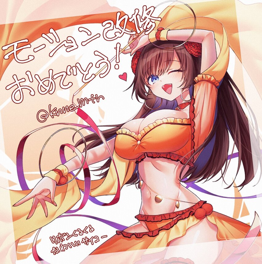 1girl blue_eyes breasts brown_hair cleavage dancer earrings fate/grand_order fate_(series) flower hair_flower hair_ornament heart highres hoop_earrings jewelry kokonoe_mituru large_breasts long_hair mata_hari_(fate) midriff navel one_eye_closed orange_nails ribbon ribbon_baton type-moon