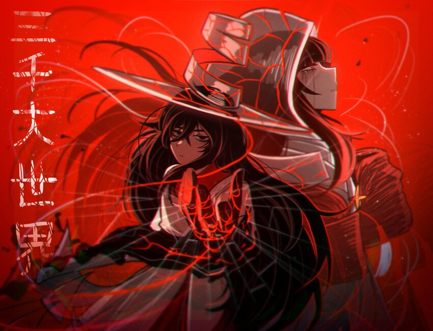 1boy 1girl black_eyes black_hair crying crying_with_eyes_open e.g.o_(project_moon) gat_(hat) great_trichiliocosm_(e.g.o) hat highres japanese_clothes kimono limbus_company long_hair misg1111 project_moon red_background red_eyes ryoshu_(project_moon) see-through_clothes shiromuku simple_background string string_of_fate tears translation_request uchikake yi_sang_(project_moon)