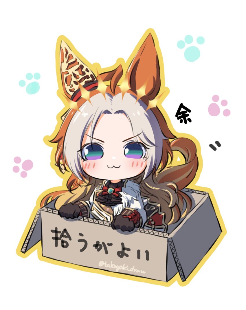 1girl :3 ahoge animal_ears black_gloves blush bow bowtie box cardboard_box chibi chibi_only closed_mouth commentary_request ear_covers for_adoption full_body gloves green_eyes grey_hair highres horse_ears horse_girl horse_tail in_box in_container jacket long_hair long_sleeves looking_at_viewer multicolored_hair orange_hair orfevre_(umamusume) outline parted_bangs paw_print red_bow red_bowtie simple_background single_ear_cover sitting solo tail takoyaki_(takoyaki_draw) twitter_username two-tone_hair umamusume white_background white_jacket yellow_outline