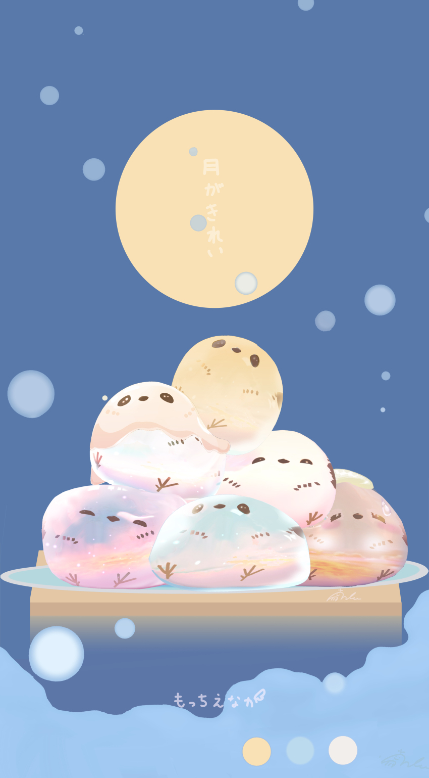 absurdres animal animal_focus bird commentary_request full_moon highres long-tailed_tit makoron117117 moon night no_humans original outdoors sanbou tit_(bird) tsukimi