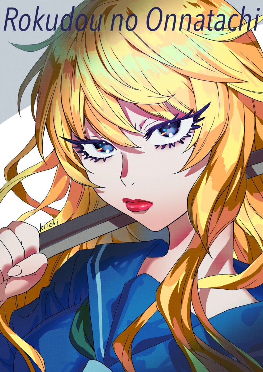 blonde_hair bokken delinquent disorder disturb disturbance highres himawari_ranna hip-length monster no onna ranna riot rokudou school_uniform sukeban sword tachi war weapon bad_tag wooden_sword