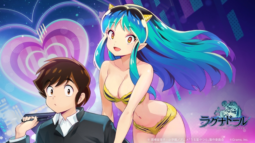 1boy 1girl :d animal_print bag bare_shoulders bikini blue_hair brown_eyes brown_hair collarbone cone_horns copyright_logo copyright_notice copyright_request eyeshadow fur_bikini heart heart_background highres holding holding_bag horns logo lum makeup midriff moroboshi_ataru multicolored_hair navel official_art oni open_mouth orange_eyes pink_eyeshadow pointy_ears print_bikini sidelocks small_horns smile strapless strapless_bikini striped_horns swimsuit tiger_panties tiger_print urusei_yatsura yellow_bikini yellow_horns