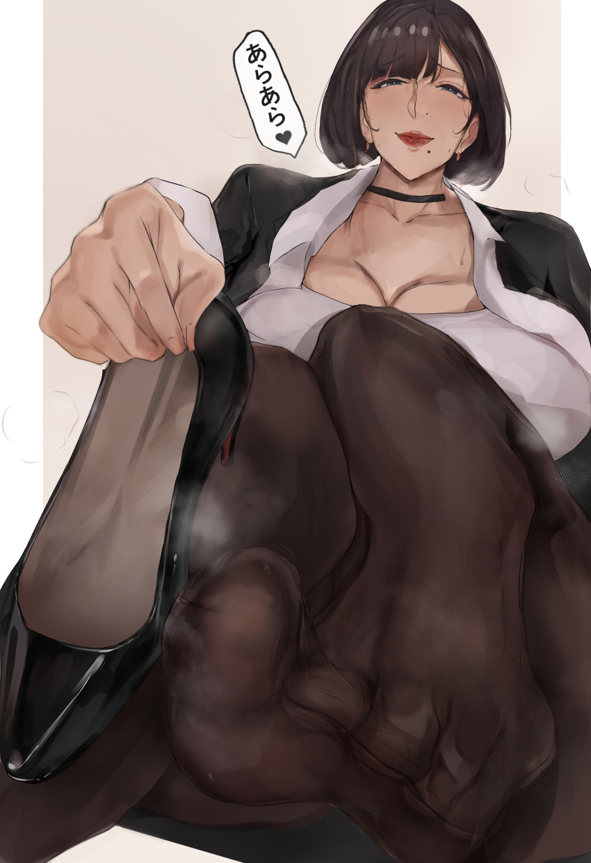1girl absurdres black_hair blue_eyes breasts cleavage feet highres holding holding_shoes holding_unworn_clothes large_breasts looking_at_viewer mature_female medium_hair mika_l mole mole_under_mouth pantyhose shoes single_shoe soles steam toes unworn_shoes