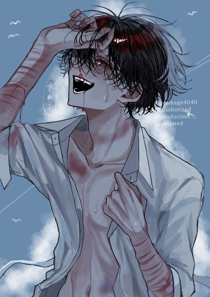 1boy adjusting_shirt aegyo_sal black_hair blue_sky cloud cloudy_sky collared_shirt commentary_request cowboy_shot crossed_bangs day double-parted_bangs hair_between_eyes hand_on_own_forehead hand_up highres hosikage4040 looking_at_viewer male_focus open_clothes open_shirt original outdoors scar scar_on_arm self-harm shirt short_hair simple_bird skinny sky solo t-shirt tears white_shirt wrist_cutting