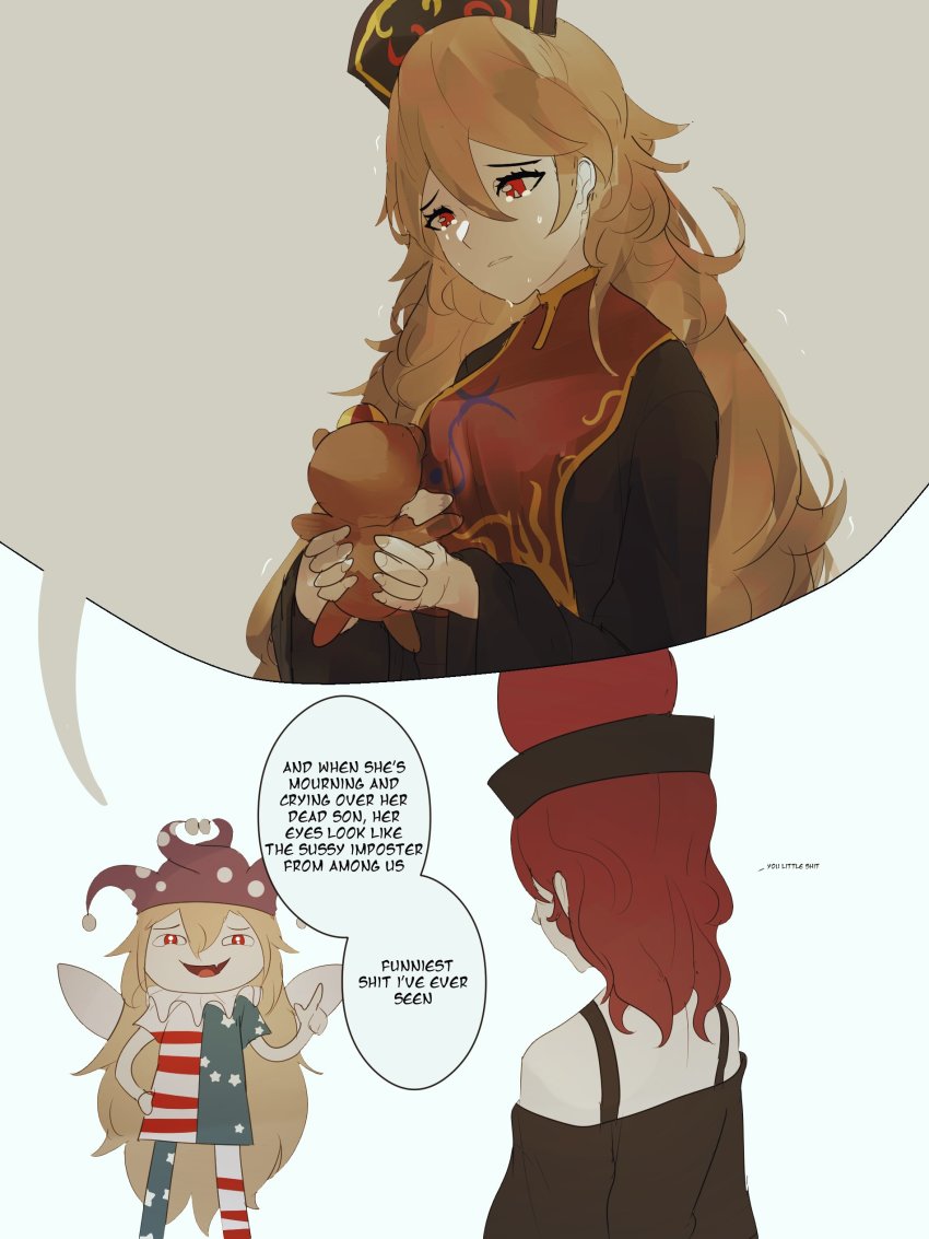 3girls absurdres american_flag_dress american_flag_legwear among_us among_us_eyes_(meme) black_dress blonde_hair breasts chinese_clothes closed_mouth clownpiece crying crying_with_eyes_open cub_(happy_tree_friends) doll dress english_text fairy_wings fang happy_tree_friends hat hecatia_lapislazuli highres holding holding_doll index_finger_raised insult jester_cap junko_(touhou) long_hair medium_breasts medium_hair meme multiple_girls naufaldreamer neck_ruff off_shoulder orange_hair profanity red_eyes red_hair smile speech_bubble spoken_character tabard tears touhou very_long_hair wide_sleeves wings