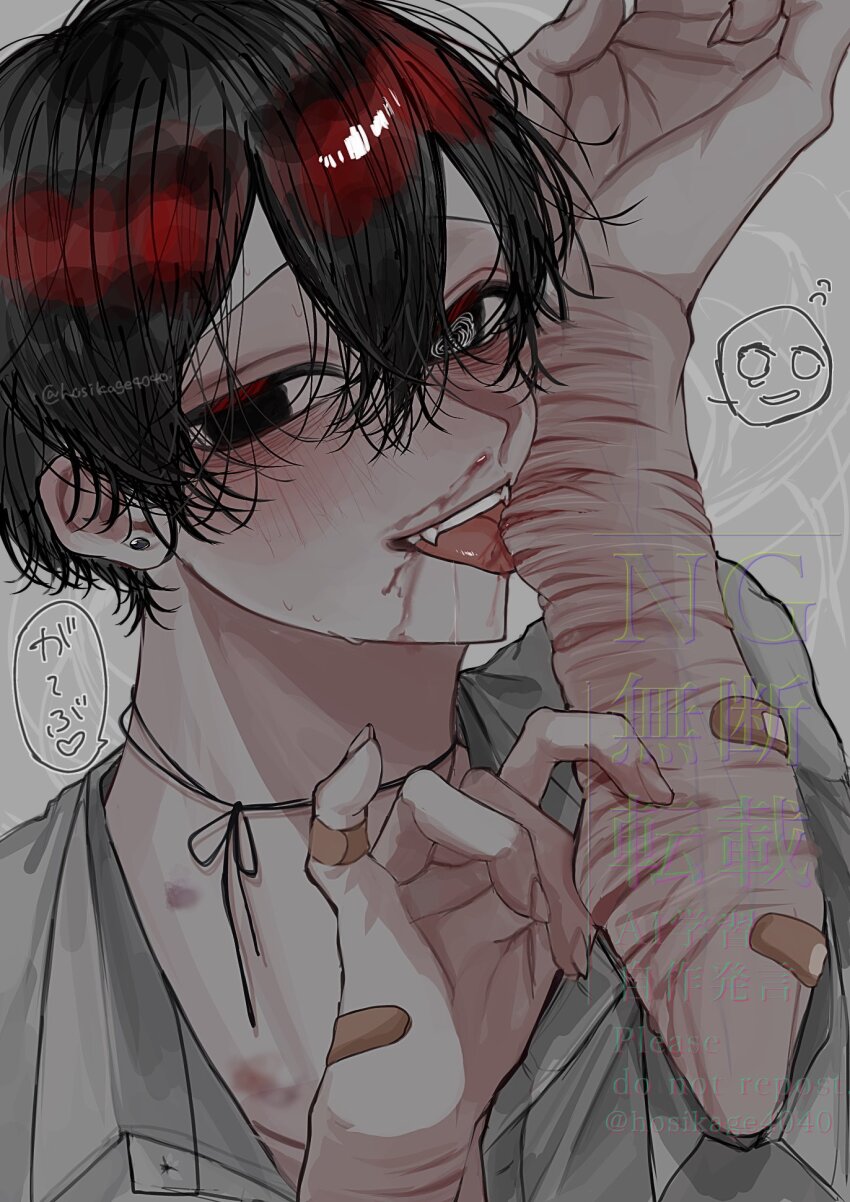 1boy @_@ aegyo_sal bandaid bandaid_on_arm black_eyes black_hair collared_shirt crossed_bangs double-parted_bangs fangs hair_between_eyes hand_up highres hosikage4040 licking_own_arm looking_at_viewer male_focus neck_ribbon original ribbon scar scar_on_arm self-harm shirt short_hair solo tongue tongue_out upper_body white_shirt wrist_cutting