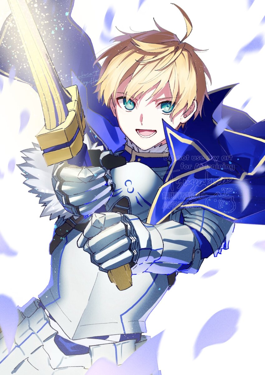 1boy ahoge aqua_eyes armor arthur_pendragon_(fate) artist_logo artist_name belt blonde_hair blue_cape blue_shirt breastplate brown_belt buttons cape commentary_request excalibur_(fate/prototype) fate/grand_order fate_(series) faulds floating_cape full_armor fur-trimmed_shirt fur-trimmed_sleeves fur_trim gauntlets hair_between_eyes hands_up highres holding holding_sword holding_weapon knight logo long_sleeves looking_at_viewer male_focus open_mouth pauldrons petals shirt short_hair shoulder_armor simple_background smile solo sword teeth tongue tsuyukusa_(eeta7273) watermark weapon white_armor white_background