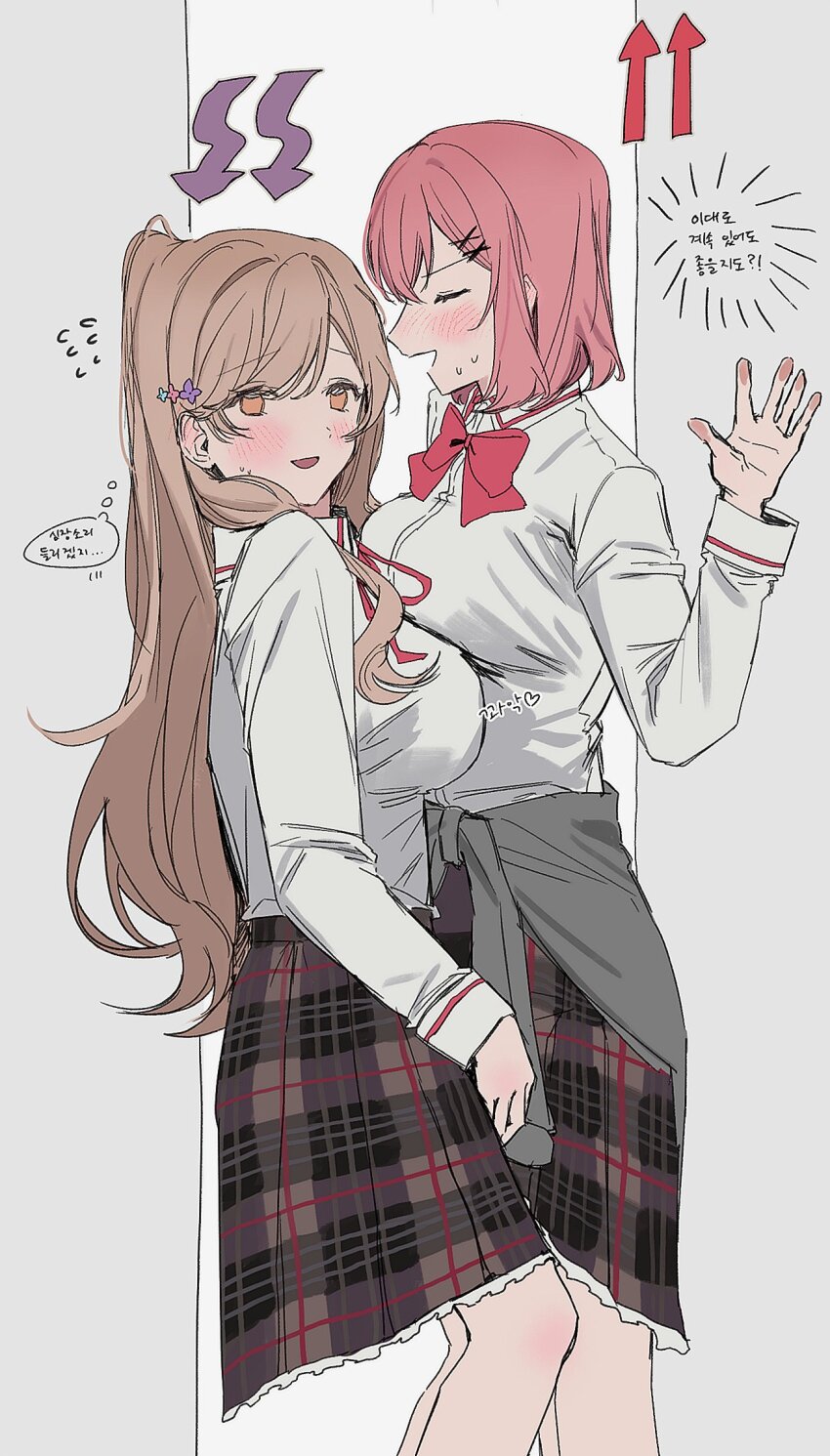 2girls amaori_renako ashigaya_high_school_uniform blush breast_press brown_eyes brown_hair closed_eyes clothes_around_waist commentary_request flying_sweatdrops grey_skirt grey_sweater highres ilpal118618 korean_commentary korean_text medium_hair multiple_girls open_mouth pink_hair plaid_clothes plaid_skirt pleated_skirt school_uniform sena_ajisai shirt simple_background skirt speech_bubble sweater sweater_around_waist thought_bubble translation_request watashi_ga_koibito_ni_nareru_wake_naijan_murimuri! white_background white_shirt yuri