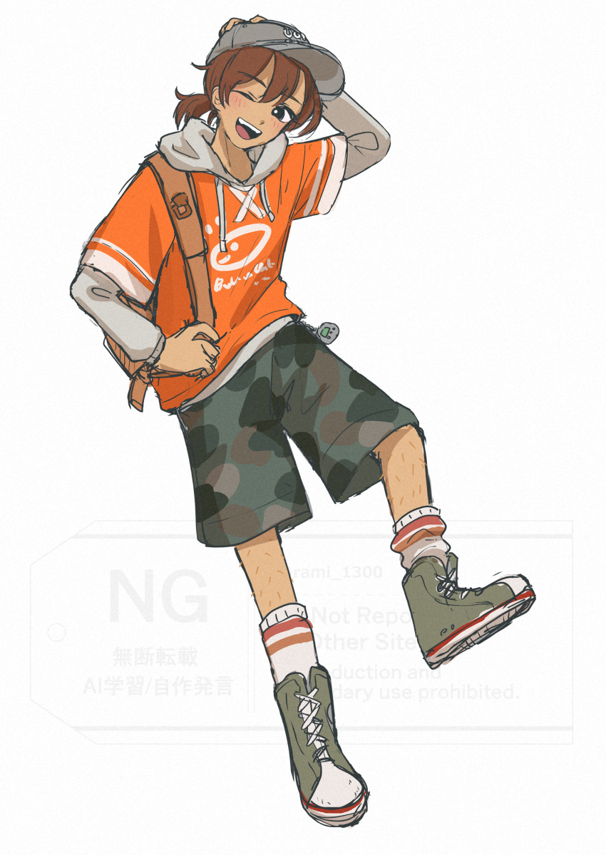 1boy absurdres arm_up artist_name baseball_cap black_eyes bright_pupils brown_hair camouflage camouflage_shorts commentary_request dark-skinned_male dark_skin double-parted_bangs full_body green_shoes grey_hat hair_between_eyes hat highres hood hoodie kel_(birthday)_(omori) kel_(faraway)_(omori) kel_(omori) long_sleeves male_focus official_alternate_costume omori one_eye_closed open_mouth orange_hoodie ponytail rami_1300 shoes short_hair short_ponytail shorts simple_background socks solo teeth tongue twitter_username upper_teeth_only watermark white_background white_pupils white_socks