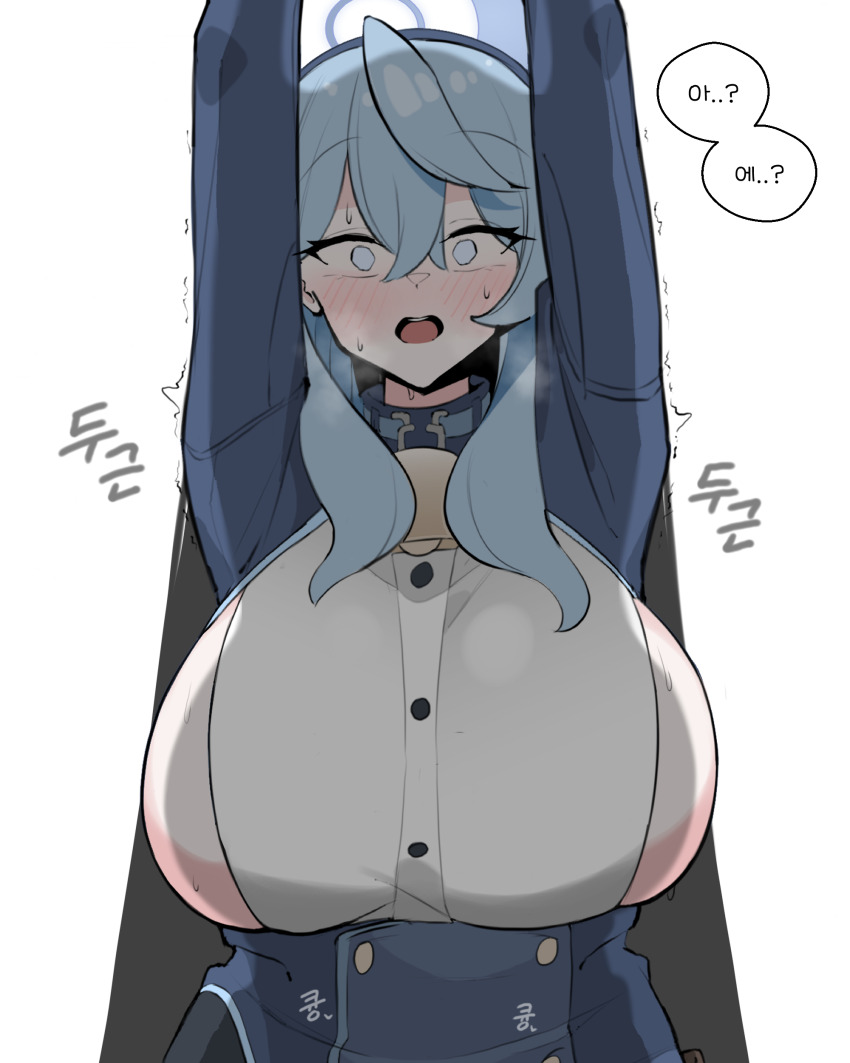 !? 1girl absurdres ako_(blue_archive) alternate_breast_size_(larger) aqua_hair bell belt black_belt black_skirt blue_archive blue_coat blue_hairband blue_shrug blush breasts buttons closed_mouth coat commentary_request cowbell crescent_halo crossed_bangs hair_behind_ear hair_between_eyes hair_over_shoulder hair_ribbon hairband halo hand_up highres huge_breasts jahe_(73732258) long_sleeves looking_at_viewer medium_hair miniskirt motion_lines neck_bell pencil_skirt red_ribbon ribbon shirt shrug_(clothing) sideboob sideless_shirt sidelocks skirt sleeve_cuffs solo speech_bubble speed_lines split_mouth sweat sweatdrop thick_thighs thighs translation_request trembling underbust upper_body white_background white_shirt