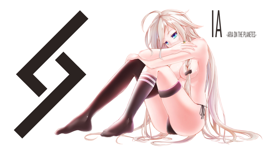 Ia vocaloid hentai