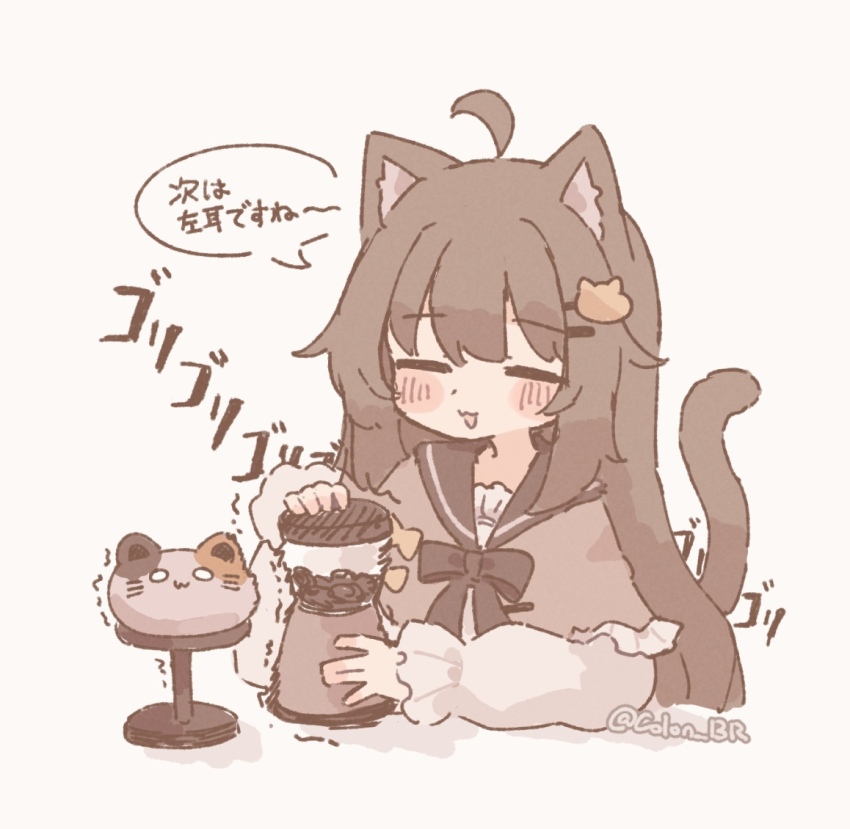 1girl :3 :d ahoge animal animal_ear_fluff animal_ears biachan_(colon_br) black_bow black_bowtie black_sailor_collar blush_stickers bow bowtie brown_hair capelet cat cat_ears cat_girl cat_tail closed_eyes coffee_maker colon_br commentary_request cropped_torso frilled_capelet frills grey_capelet long_hair long_sleeves open_mouth original sailor_collar shirt simple_background smile solo tail translation_request trembling white_background white_shirt
