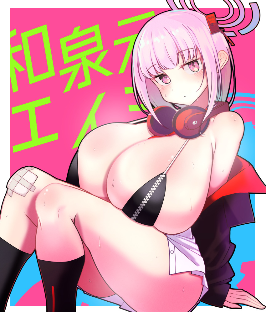 1girl ass bandaid bandaid_on_knee bandaid_on_leg blue_archive border breasts eimi_(blue_archive) eimi_(swimsuit)_(blue_archive) female_focus halo headphones huge_breasts jacket japanese_text kuyu730 long_hair matching_hair/eyes original pink_eyes pink_hair red_jacket shiny_skin shirt sitting solo sweat text_background thick_thighs thighs white_border white_shirt