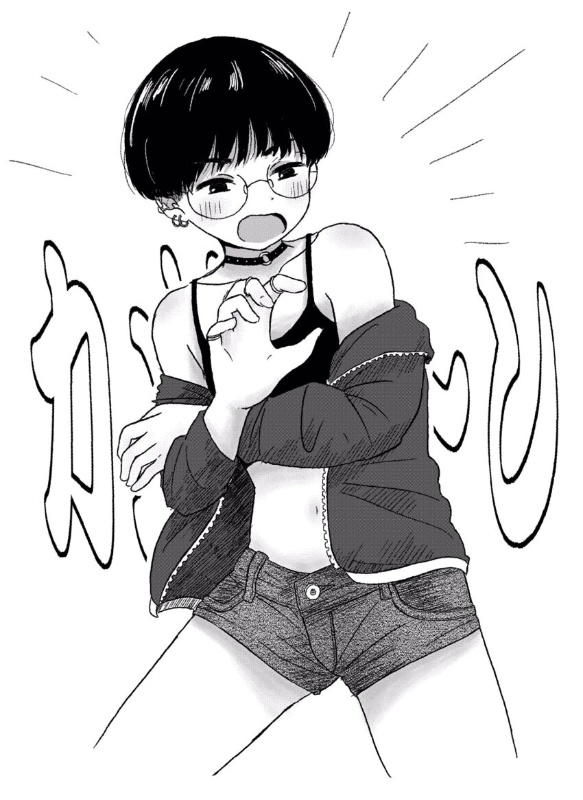 1girl bowl_cut camisole choker cowboy_shot crop_top ear_piercing earrings emphasis_lines flat_chest glasses greyscale highres jacket jewelry midriff monochrome multiple_earrings multiple_rings navel noe_aoikaba o-ring o-ring_choker off_shoulder open_mouth original piercing ring short_hair short_shorts shorts solo translation_request