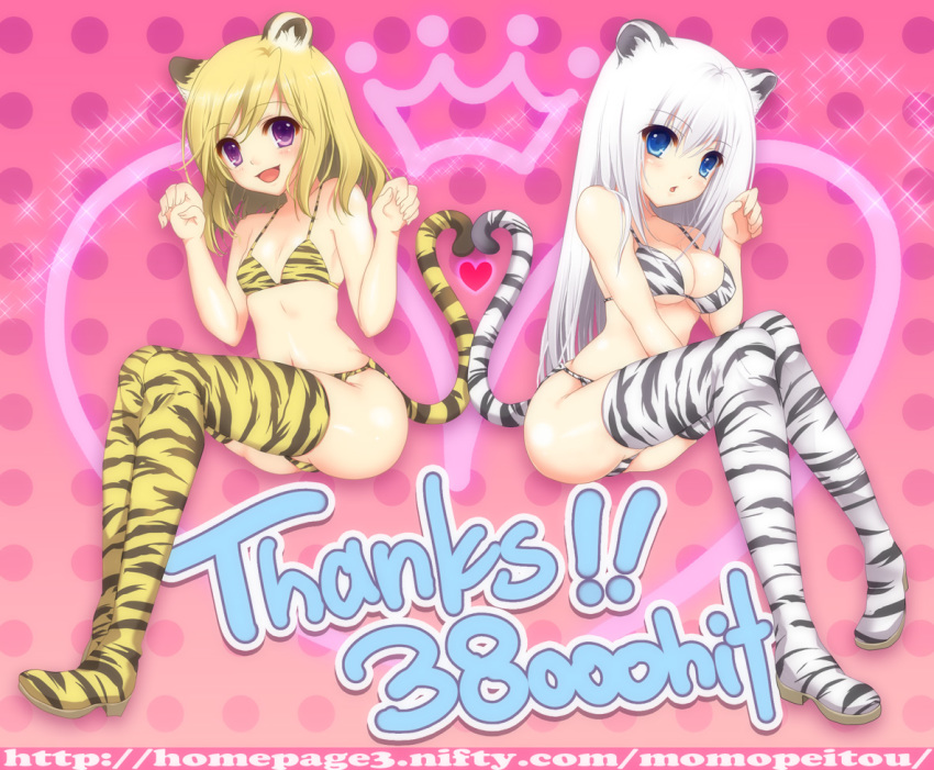 Anime tiger neko girl