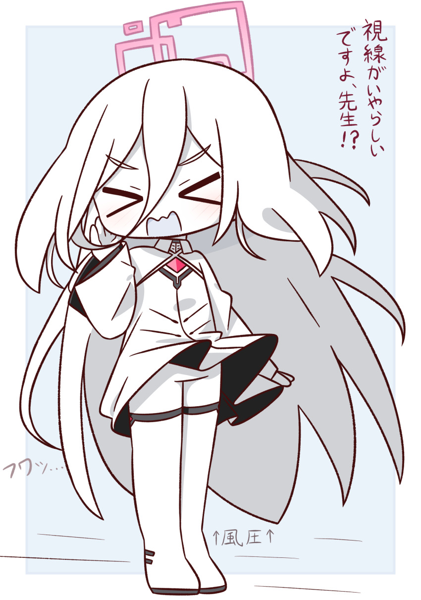 >_< 1girl arrow_(symbol) blue_archive boots border chibi closed_eyes clothes_lift commentary_request dress dress_lift facing_viewer full_body grey_background hair_between_eyes hana_kazari highres kei_(blue_archive) kei_(new_body)_(blue_archive) long_hair long_sleeves open_mouth pale_skin solo standing thigh_boots translation_request v-shaped_eyebrows very_long_hair wavy_mouth white_boots white_border white_dress white_hair wide_sleeves wind wind_lift