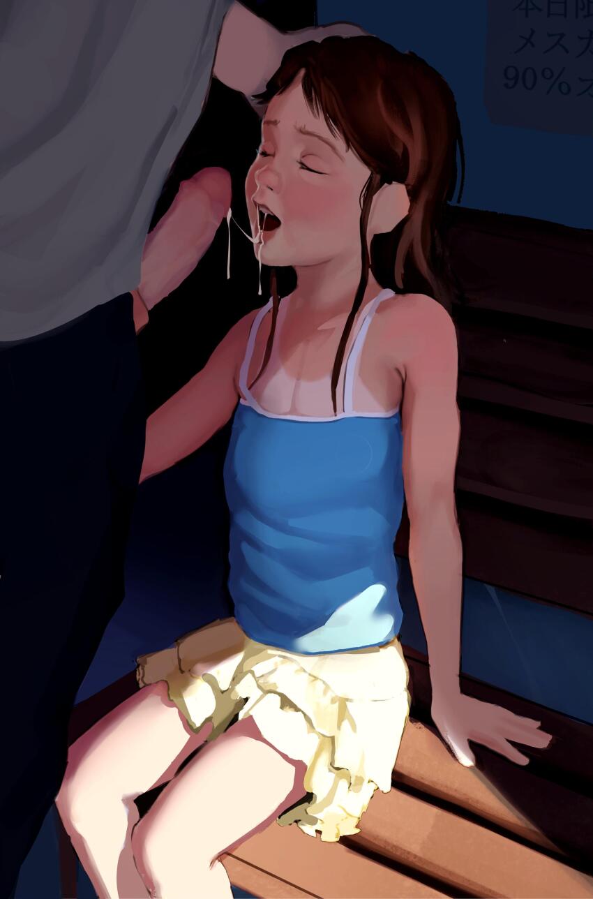 1boy 1girl after_fellatio age_difference blue_camisole blush brown_hair camisole closed_eyes cum cum_string cumdrip eyelashes feet_out_of_frame flat_chest hand_on_another&#039;s_head hetero japanese_text lips loli long_hair nose open_mouth penis penis_close_to_face sayama_chie shoujo_ramune sitting skirt solo_focus supeku tan tanline teeth translation_request two-tone_camisole uncensored upper_teeth_only white_camisole yellow_skirt