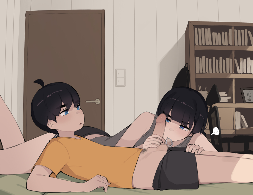 1boy 1girl age_difference akiyama akiyama_fumika_(pepper0) black_hair brother_and_sister clothes_pull condom condom_in_mouth highres incest indoors looking_at_penis lying medium_hair mouth_hold on_back onee-shota original pants pants_pull penis_on_face pepper0 short_hair shota siblings