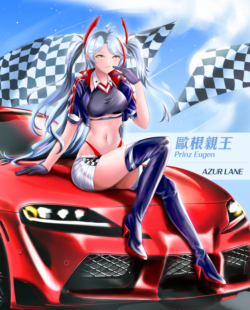 1girl absurdres azur_lane boots breasts car character_name checkered_flag clothing_cutout commentary_request copyright_name cropped_jacket cropped_shirt flag full_body gloves half_gloves headgear highres jacket large_breasts long_hair looking_at_viewer midriff miniskirt motor_vehicle multicolored_hair navel official_alternate_costume on_car open_clothes open_jacket panties panty_straps prinz_eugen_(azur_lane) prinz_eugen_(final_lap)_(azur_lane) purple_boots purple_gloves purple_jacket race_queen red_panties red_streaks sefilom single_hair_streak sitting skirt smile solo streaked_hair thigh_boots toyota toyota_supra toyota_supra_mk_v two-tone_hair two-tone_skirt underboob underboob_cutout underwear very_long_hair white_hair white_skirt yellow_eyes