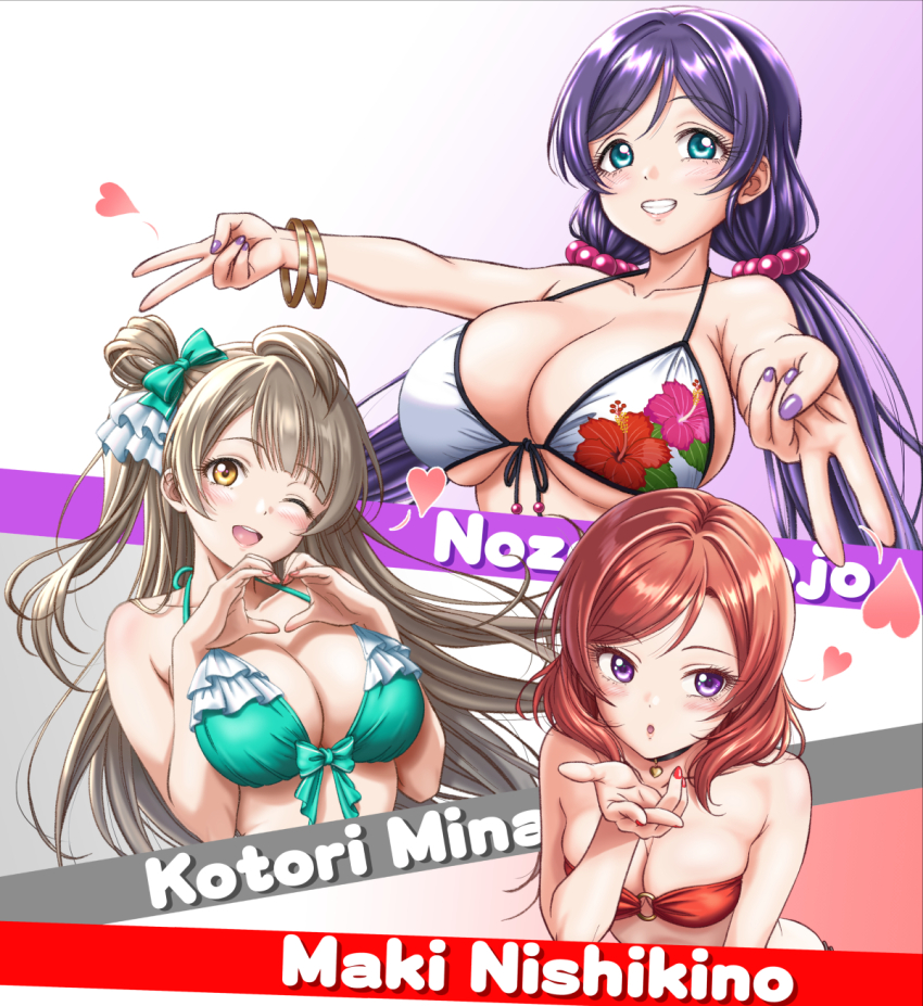 3girls bikini blowing_kiss blush bow breasts brown_eyes brown_hair double_v floral_print floral_print_bikini frilled_bikini frills front-tie_bikini_top front-tie_top green_bikini green_eyes hair_bow hair_ornament heart heart_hands highres large_breasts long_hair looking_at_viewer love_live! love_live!_school_idol_project low_twintails menchi_(pixiv) minami_kotori multiple_girls nishikino_maki o-ring o-ring_bikini one_eye_closed one_side_up open_mouth print_bikini purple_eyes purple_hair purple_nails red_bikini red_hair red_nails scrunchie short_hair smile spoken_heart swimsuit tojo_nozomi twintails v white_bikini