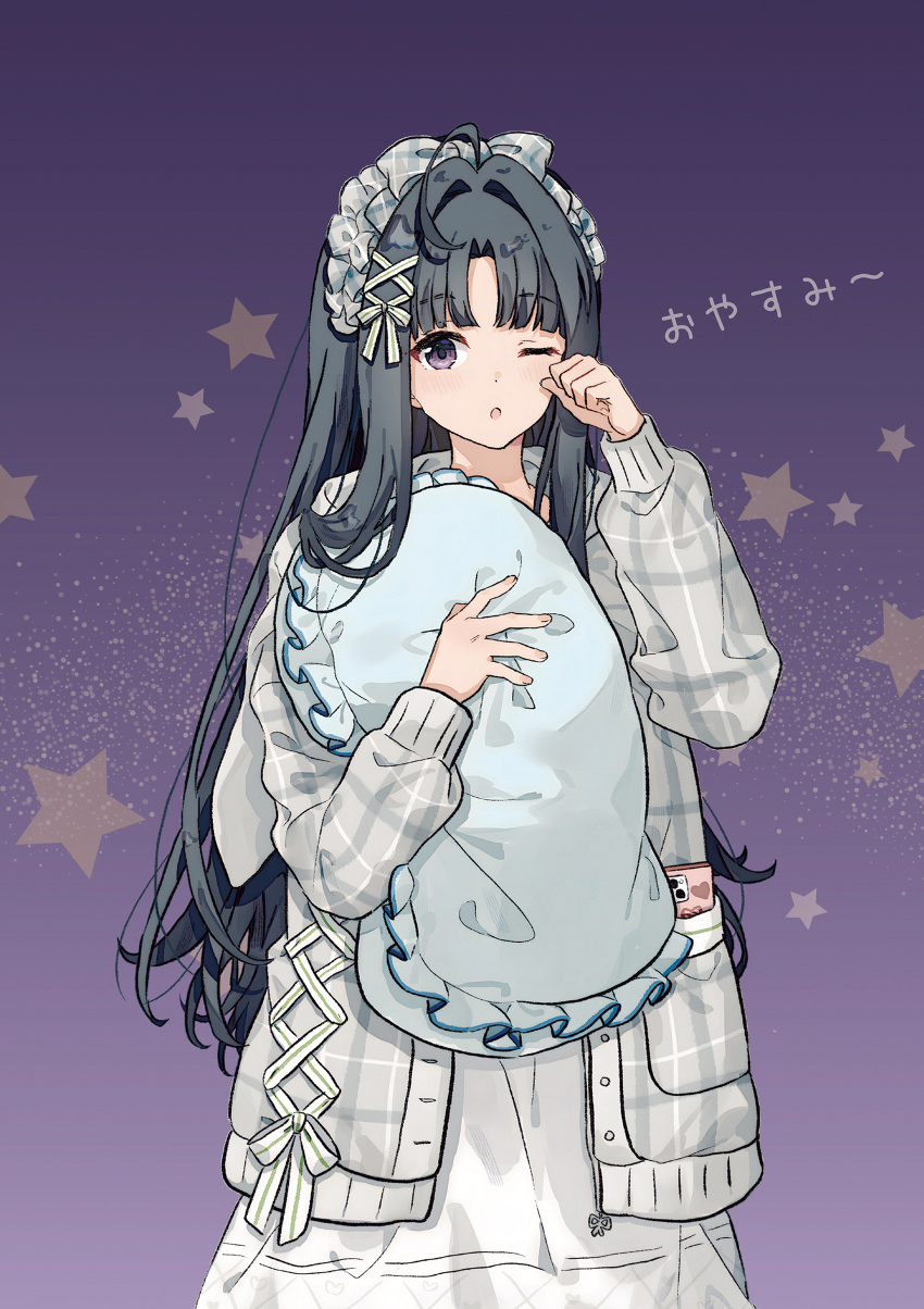 1girl ;o absurdres ahoge alternate_costume awa_subaru black_hair bow dress frilled_pillow frills girls_band_cry gradient_background grey_jacket hair_bow hair_intakes hair_ornament hand_up highres holding holding_pillow hugging_object jacket long_hair long_sleeves looking_at_viewer migolu nuoweisenlin_tongren_gongzuoshi one_eye_closed open_clothes parted_bangs parted_lips pillow pillow_hug puffy_long_sleeves puffy_sleeves purple_background purple_eyes rubbing_eyes sleepy sleeves_past_wrists solo star_(symbol) subaru_(brand) very_long_hair x_hair_ornament