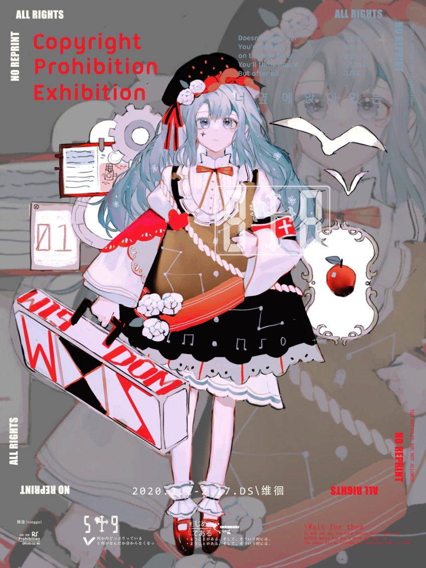 1girl black_dress black_hat black_ribbon black_shoes blue_eyes blue_hair chinese_commentary commentary_request commission dress full_body hat highres long_hair long_sleeves mary_janes neck_ribbon orange_hair original pinafore_dress ribbon shirt shoes sleeveless sleeveless_dress solo too_many_watermarks vihua6 watermark white_shirt wide_sleeves