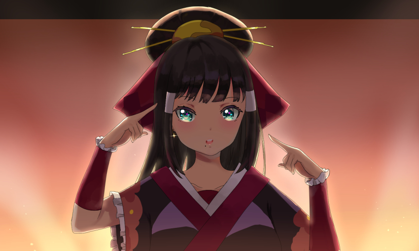 My my mai anime