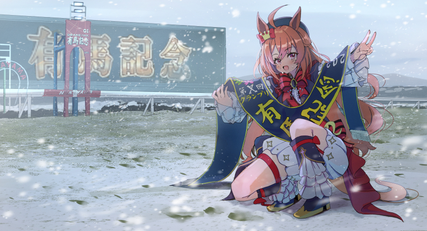 1girl absurdres ahoge animal_ears beret black_gem black_jacket blush bow crown_hair_ornament ear_bow gem hair_between_eyes hair_ornament hat highres horse_ears horse_girl horse_racing_track horse_tail jacket long_hair long_sleeves looking_at_viewer open_mouth orange_hair orange_tail outdoors red_bow red_sash ribbon royal_family_(the_royal_family) sash shirt shoes shorts smile snow tail the_royal_family_(tv_series) uduki2025 umamusume white_shirt white_shorts