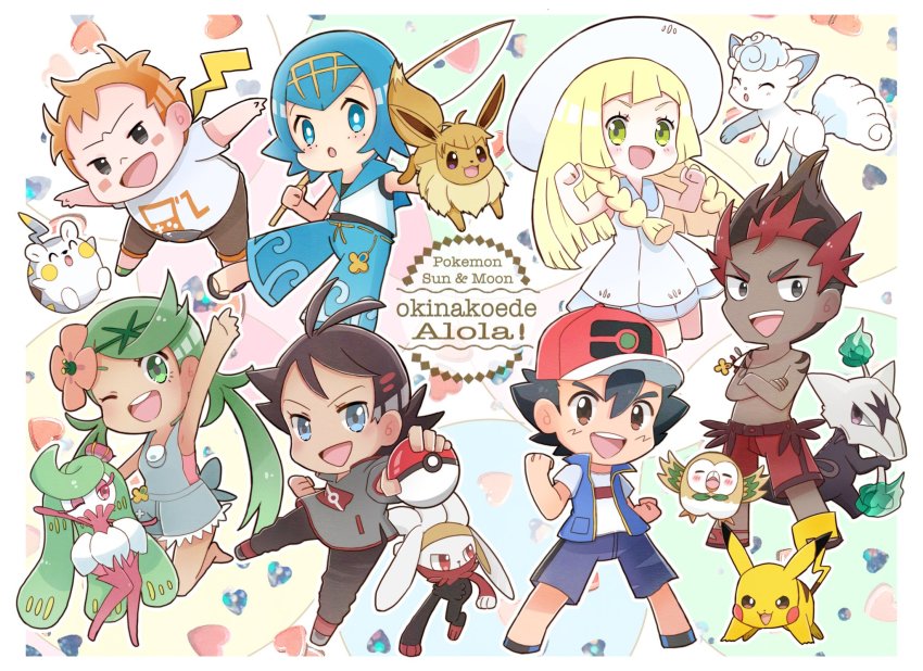 3girls 4boys :d ;d alolan_form alolan_marowak alolan_vulpix antenna_hair arm_up ash_ketchum black_hair blonde_hair blue_eyes blue_hair blue_pants blush braid brown_eyes brown_hair chibi clenched_hands commentary copyright_name crossed_arms dark-skinned_male dark_skin dress eevee fishing_rod freckles gen_1_pokemon gen_7_pokemon gen_8_pokemon goh_(pokemon) green_eyes green_hair grey_eyes hair_between_eyes hands_up happy hat highres holding holding_fishing_rod holding_poke_ball hutao_(hutao94100883) kiawe_(pokemon) lana_(pokemon) lillie_(pokemon) long_hair mallow_(pokemon) multicolored_hair multiple_boys multiple_girls nintendo one_eye_closed open_mouth orange_hair pants pikachu poke_ball poke_ball_(basic) pokemon pokemon_(anime) pokemon_(creature) pokemon_journeys pokemon_sm_(anime) raboot red_hair rowlet shirt short_hair short_sleeves smile sophocles_(pokemon) sun_hat teeth togedemaru tongue tsareena twin_braids twintails two-tone_hair white_headwear white_shirt