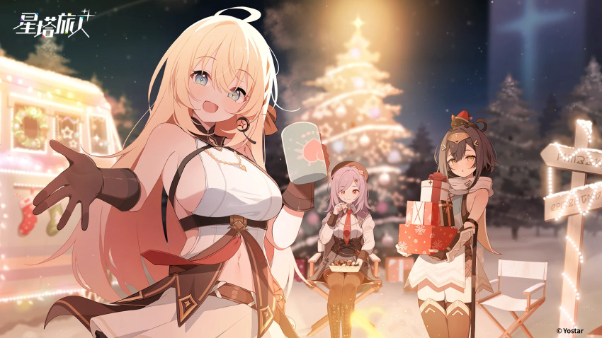 3girls :d ahoge amber_(stella_sora) animal animal_on_head black_boots black_cat black_gloves black_hair black_pantyhose black_thighhighs blonde_hair blue_eyes boots breasts camper_trailer cat cat_on_head chair chinese_commentary christmas closed_mouth clothing_cutout collared_shirt commentary_request copyright_name copyright_notice cup deyui director's_chair dress_shirt folding_chair gift gloves hair_between_eyes hair_intakes highres holding holding_cup holding_gift iris_(stella_sora) large_breasts long_hair long_sleeves looking_at_viewer medium_breasts miniskirt monolith_(object) mug multiple_girls navel navel_cutout necktie new_star_guild_(stella_sora) night noya_(stella_sora) official_art on_head open_mouth orange_eyes outdoors pantyhose parted_lips purple_hair recreational_vehicle red_necktie road_sign second-party_source shirt sideboob sideless_shirt sidelocks sign sitting skirt sky sleeveless smile standing stella_sora thigh_boots thighhighs trailer underbust very_long_hair white_shirt white_skirt yellow_eyes