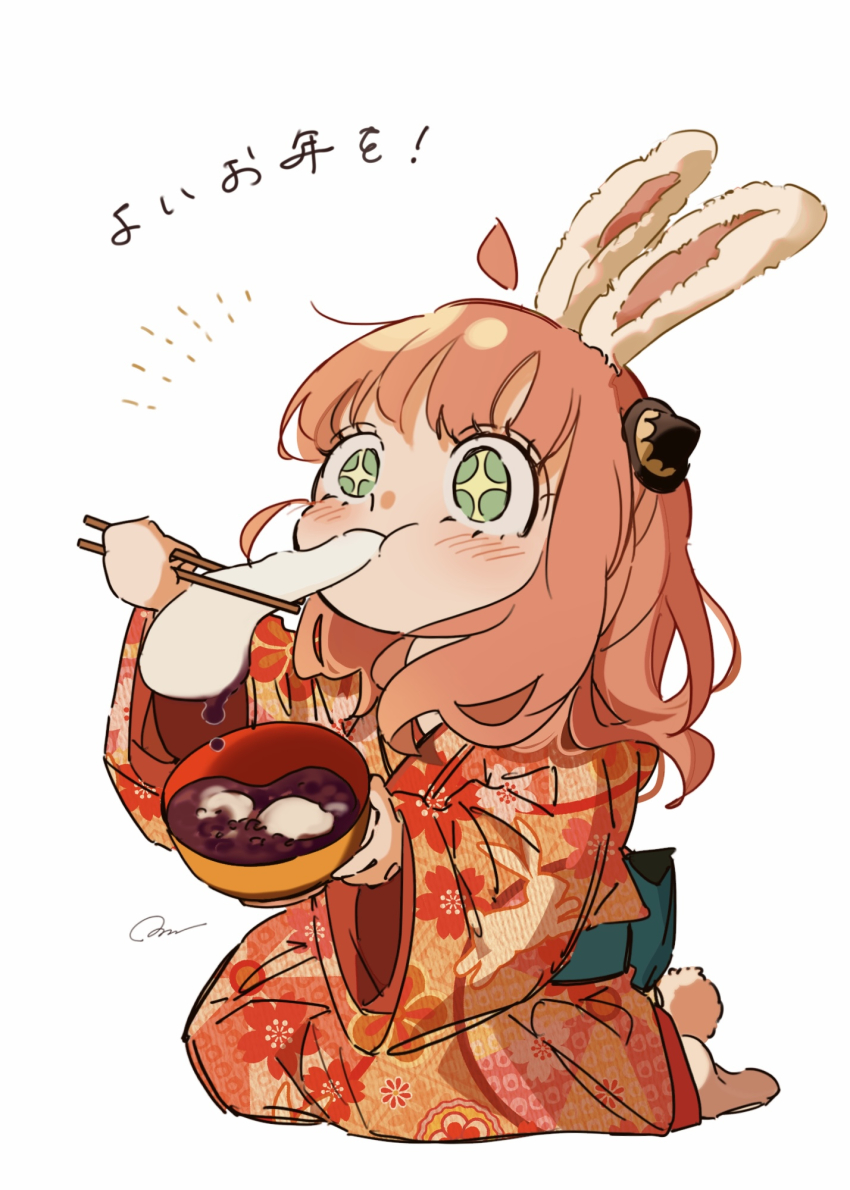 1girl ahoge animal_ears anya_(spy_x_family) back_bow black_sash blush bow bowl chopsticks commentary_request detached_ahoge eating floral_print floral_print_kimono food food_request full_body green_eyes hairpods highres holding holding_bowl holding_chopsticks japanese_clothes kimono long_sleeves medium_hair obi peanuts_omr pink_hair print_kimono rabbit_ears rabbit_tail red_kimono sash seiza signature simple_background sitting socks solo spy_x_family tail translation_request white_background white_socks wide_sleeves