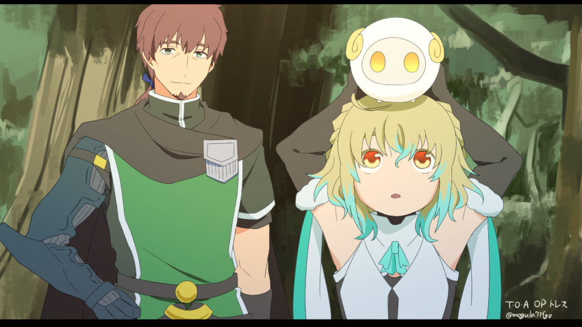 2boys apollo_(fate) black_cape blue_ribbon brown_hair cape facial_hair fate/grand_order fate_(series) forest goatee green_hair green_tunic hector_(fate) male_focus mogula71 multiple_boys nature no_nose open_mouth orange_eyes outdoors paris_(fate) ponytail prosthesis prosthetic_arm ribbon tree tunic twitter_username