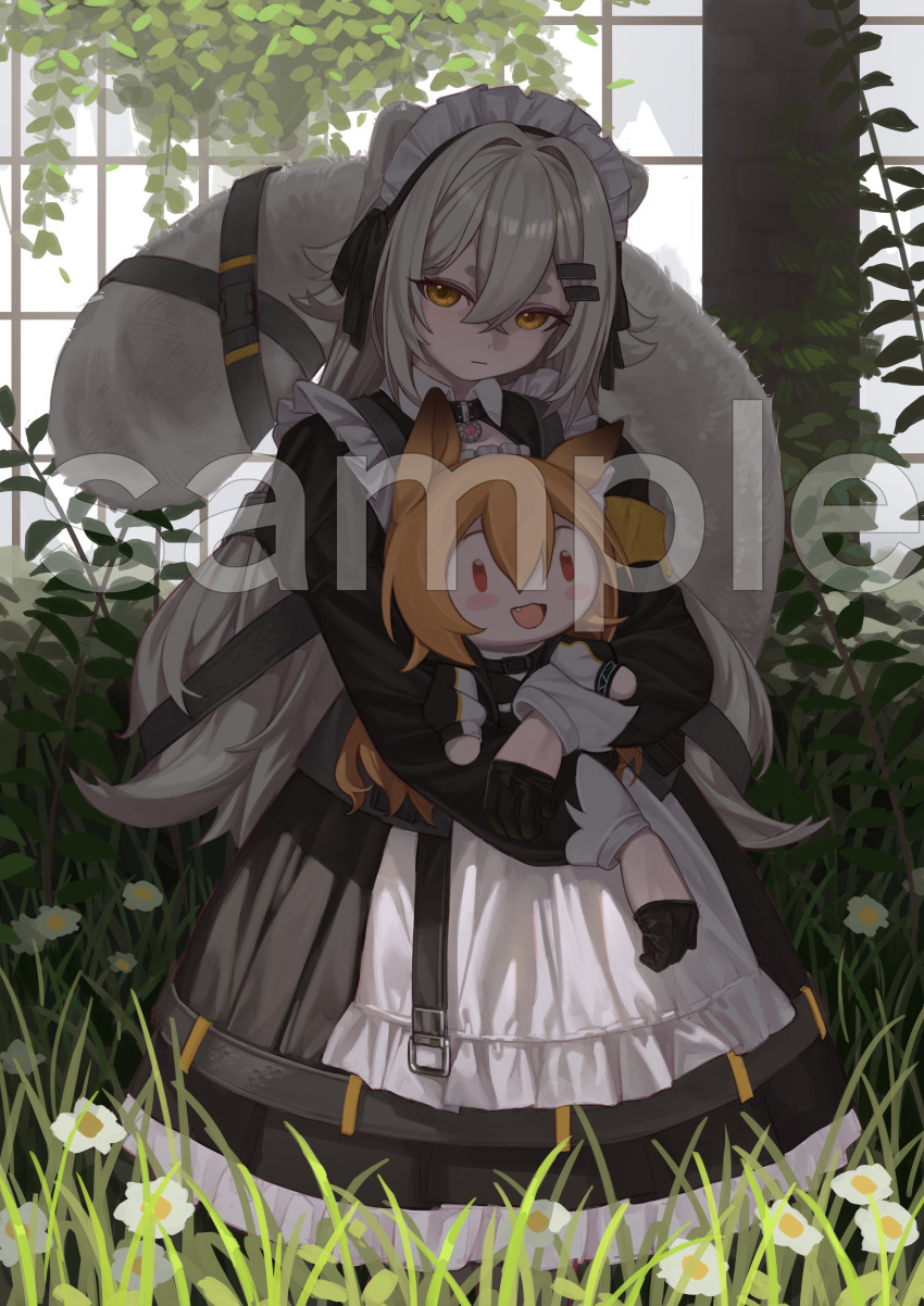 absurdres animal bad_tag dress gloves highres holding naruto_maki_(naruto05) non-web_source sample_watermark source_request tagme watermark