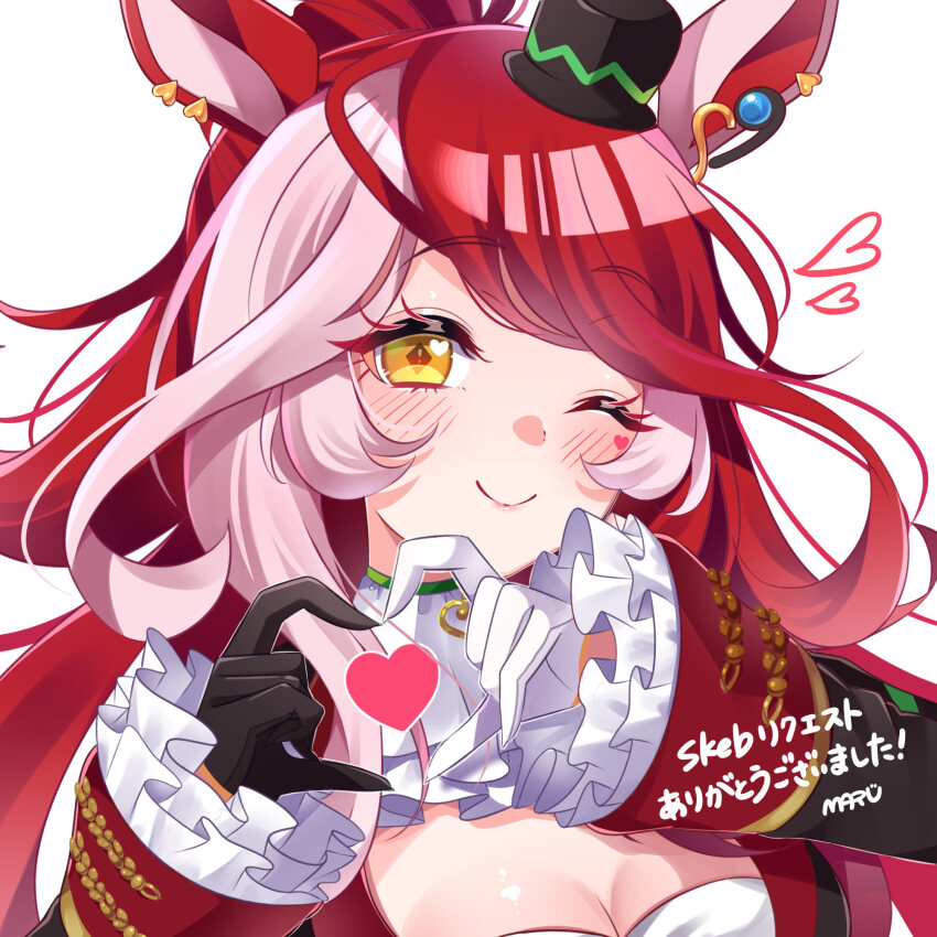 1girl animal_ears blush breasts cleavage closed_mouth commentary_request hair_between_eyes hair_ornament hat heart heart_hands highres horse_ears inairego116 long_hair looking_at_viewer loves_only_you_(9927_wishes)_(umamusume) loves_only_you_(umamusume) one_eye_closed portrait red_hair smile solo umamusume white_background yellow_eyes