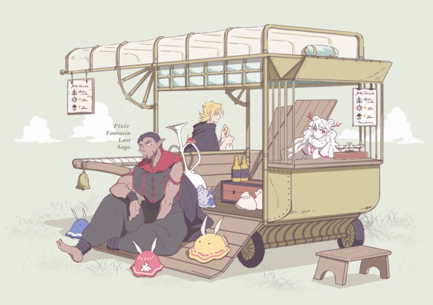 1girl 2boys 398hajime barefoot bear beard black_cape black_dragon_dareiko black_hair blonde_hair bottle cape colored_skin commentary_request copyright_name day facial_hair facial_scar fantasy gold_dragon_sihguro market_stall multiple_boys outdoors pixiv_fantasia pixiv_fantasia_last_saga red_eyes scar scar_on_cheek scar_on_face sitting slime_(creature) vase weighing_scale white_dragon_aira white_hair white_skin