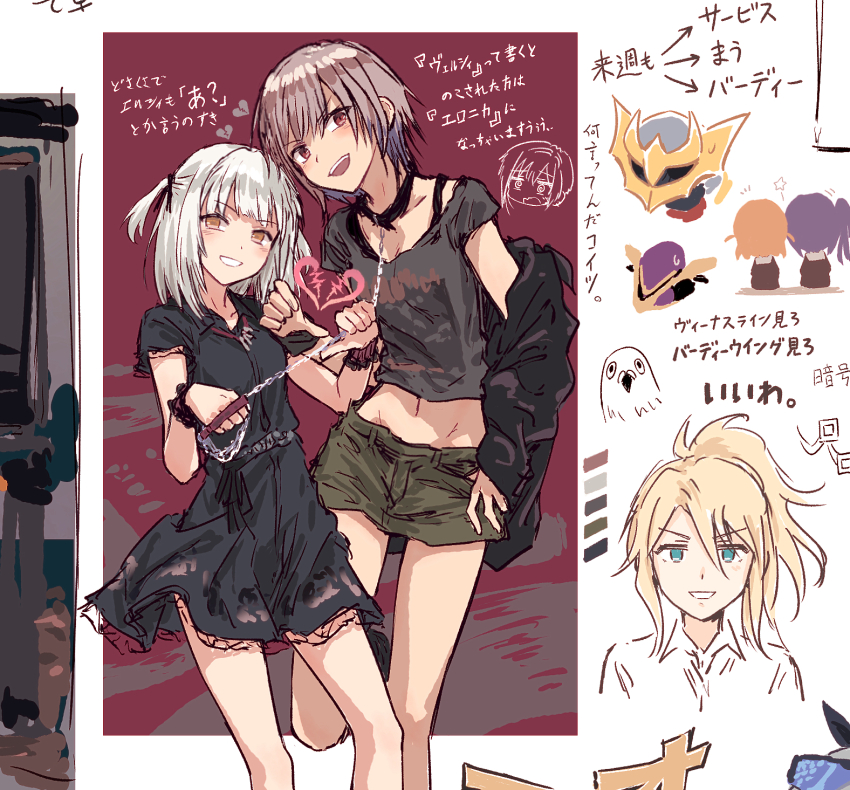 5girls :d arrow_(symbol) black_dress black_jacket black_shirt brown_hair chain chain_leash character_request chibi chibi_inset collared_dress commentary_request copyright_request d4dj dress elsie_(d4dj) green_skirt grin highres hinoshita_kaho holding holding_leash jacket jacket_partially_removed leash link!_like!_love_live! looking_at_viewer love_live! midriff miniskirt multiple_girls navel open_mouth otomune_kozue red_background shirt short_dress short_hair short_sleeves skirt smile standing teeth translation_request two_side_up upper_teeth_only v-shaped_eyebrows virtual_youtuber weronika_(d4dj) white_hair yellow_eyes yukitake_(bullfalk)