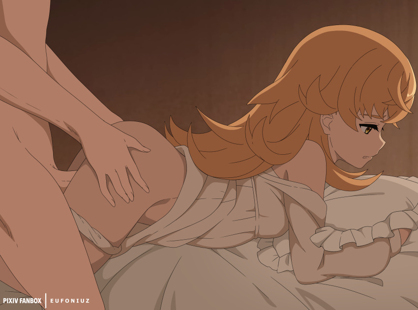 1boy 1girl anime_coloring artist_name ass bed blonde_hair brown_eyes commentary doggystyle dress eufoniuz fanbox_username from_side grabbing_another's_ass groping hands_on_another's_ass has_bad_revision has_censored_revision hetero highres indoors juliette_(mushoku_tensei) loli long_hair lying md5_mismatch mushoku_tensei on_bed on_stomach panties panty_pull penis profile prone_bone rudeus_greyrat sex sex_from_behind solo_focus uncensored underwear vaginal white_dress