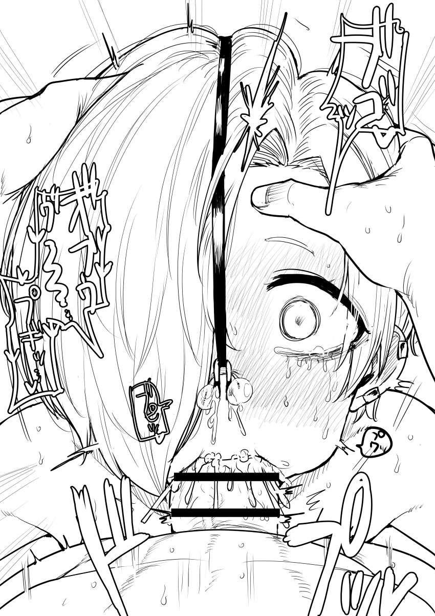 1boy 1girl absurdres bar_censor blush censored commentary_request cum cum_in_mouth cum_in_nose ejaculation fellatio hair_over_one_eye head_grab hetero highres idolmaster idolmaster_cinderella_girls irrumatio kaiman_garupan looking_at_viewer monochrome nose_hook oral penis shirasaka_koume short_hair solo_focus