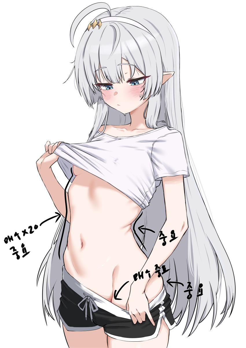 1girl absurdres ahoge black_shorts blue_eyes blush breasts closed_mouth clothes_lift clothes_pull collarbone covered_erect_nipples cowboy_shot crop_top dolphin_shorts drawstring female_tyrant_(stella_sora) hairband heavy_breathing highres label lifting_own_clothes long_hair looking_down navel no_bra off_shoulder oldsickkim pointy_ears shirt shirt_lift short_shorts short_sleeves shorts shorts_pull simple_background small_breasts solo spoken_blush stella_sora stomach sweat tyrant_(stella_sora) very_long_hair white_background white_hair white_hairband white_shirt
