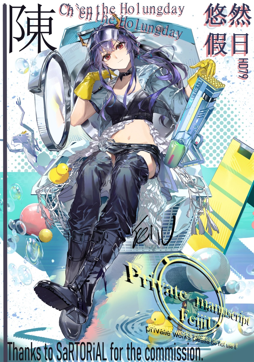 1girl absurdres arknights asymmetrical_sleeves black_boots black_shorts black_thighhighs boots ch&#039;en_(arknights) ch&#039;en_the_holungday_(arknights) ch&#039;en_the_holungday_(holiday)_(arknights) character_name closed_mouth collarbone commentary_request commission elbow_gloves feijiu frills gloves highres horns knee_boots light_smile long_hair looking_at_viewer micro_shorts midriff navel official_alternate_costume purple_hair red_eyes rubber_duck rubber_gloves shoe_soles shorts soap_bubbles solo tassel thighhighs uneven_sleeves visor_cap washing_machine watermark yellow_gloves yellow_horns