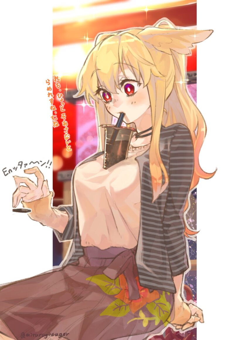 1girl black_jacket blonde_hair blush breasts brown_skirt choker cup drinking_straw fate/grand_order fate_(series) head_wings highres jacket large_breasts long_hair long_skirt mitsurugi_sugar ponytail red_eyes shirt sidelocks sitting skirt solo sparkle striped_clothes striped_jacket thrud_(fate) translation_request valkyrie_(fate) white_shirt wings