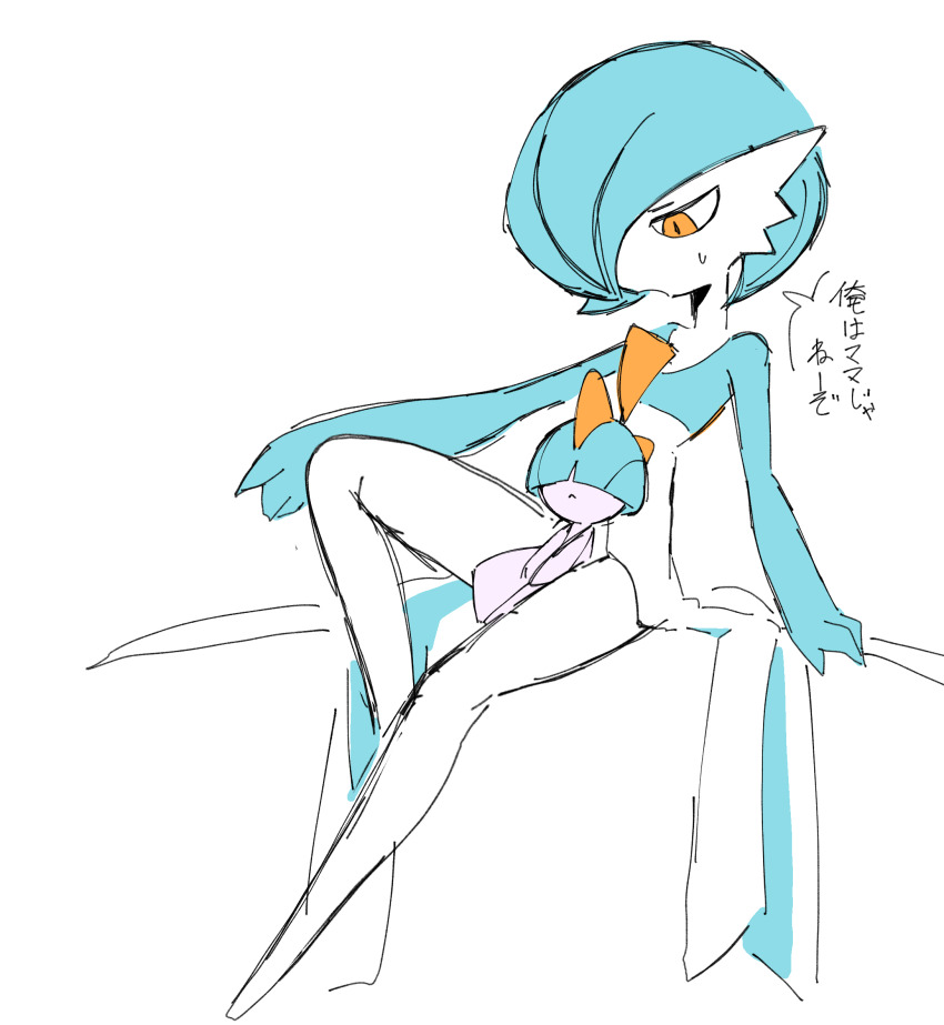 1girl 1other :< alternate_color arm_support arm_up blue_hair blue_skin blunt_bangs bob_cut bowl_cut closed_mouth colored_skin covered_eyes flat_chest flat_color full_body gardevoir gen_3_pokemon hair_over_eyes hair_over_one_eye half-closed_eyes iroai-chan japanese_text knee_up leaning_back legs looking_down multicolored_skin nintendo one_eye_covered open_mouth orange_eyes outstretched_arm pokemon pokemon_(creature) ralts shiny_pokemon short_hair sitting sitting_on_lap sitting_on_person sketch speech_bubble sweat talking translation_request two-tone_skin white_skin