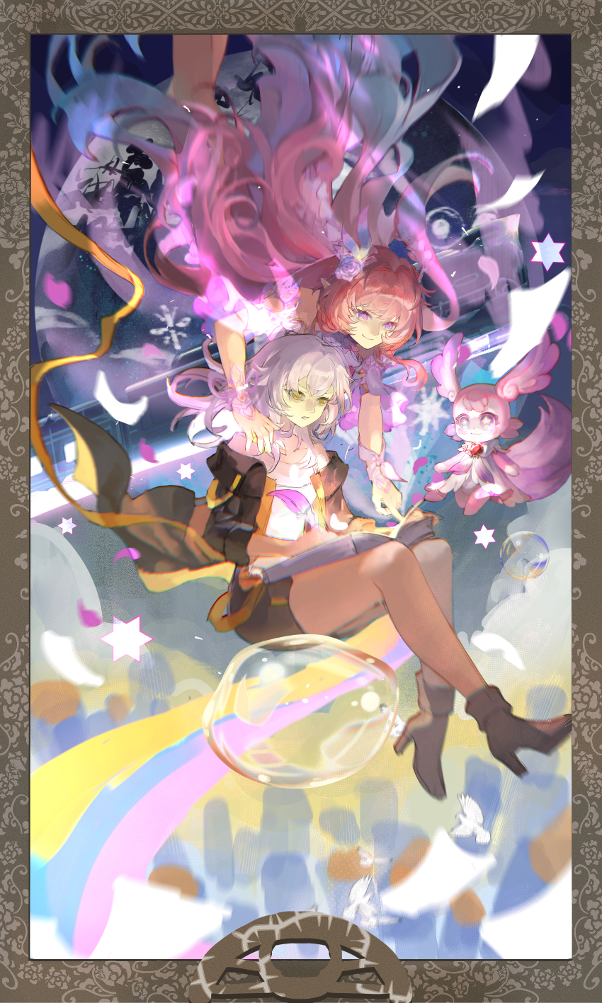 2girls absurdres aqua_hair as_i&#039;ve_written_(honkai:_star_rail) black_coat black_skirt book border bubble cloud coat commentary_request cyrene_(demiurge)_(honkai:_star_rail) cyrene_(honkai:_star_rail) diamond-shaped_pupils diamond_(shape) grey_hair highres holding holding_book holding_quill honkai:_star_rail honkai_(series) long_hair medium_hair mem_(honkai:_star_rail) multicolored_hair multiple_girls pink_hair purple_eyes quill shirt short_hair skirt stelle_(honkai:_star_rail) suisuiing symbol-shaped_pupils trailblazer_(honkai:_star_rail) two-tone_hair very_long_hair white_shirt yellow_eyes