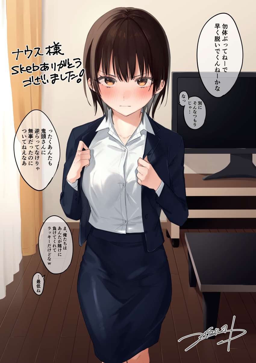1girl absurdres backstage! black_jacket black_skirt blush breasts brown_eyes brown_hair collared_shirt commentary_request curtains highres indoors inoue_kasumi jacket large_breasts long_sleeves medium_hair niimaru shirt skirt solo speech_bubble standing table translation_request white_shirt wooden_floor