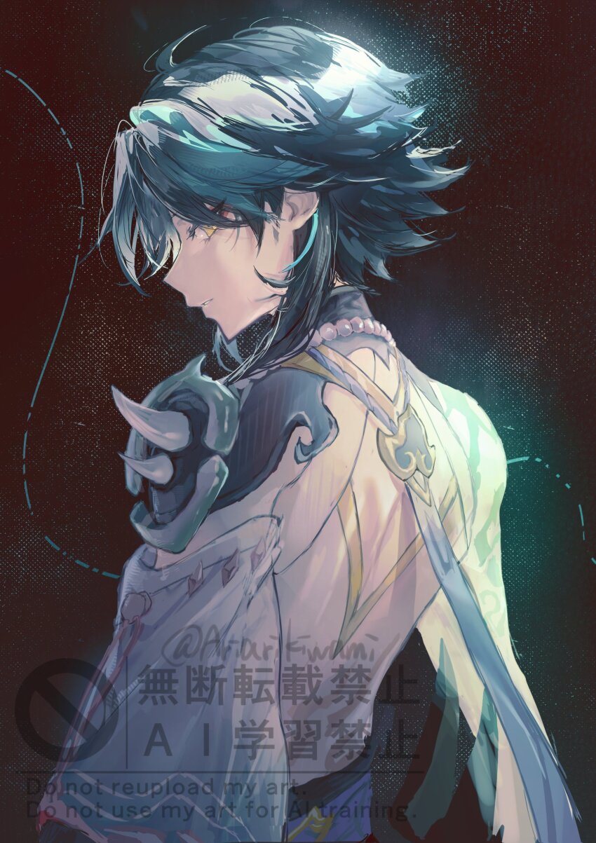 1boy absurdres arichi_(ariarikiwami) armor from_behind genshin_impact green_eyes hashtag-only_commentary highres jewelry looking_at_viewer looking_back male_focus necklace pearl_necklace shoulder_armor solo teeth watermark xiao_(genshin_impact) yellow_eyes