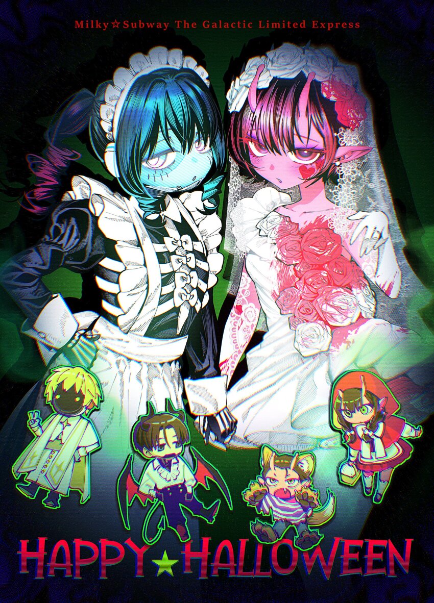 3boys 3girls absurdres animal_ears animal_hands antennae apron black_dress blonde_hair blood blood_on_clothes blue_skin bridal_veil brown_hair chibi chibi_inset colored_skin commentary_request copyright_name daidouji_akane dress drill_hair eyelashes facial_mark floral_print frilled_apron frills gloves hair_between_eyes halloween halloween_costume happy_halloween heart heart_facial_mark highres hood hood_up horns iwao_kanata kujo_chiharu kurt_cramer kurusu_makina_(milky_galactic_universe) long_hair maid maid_headdress max_mccalister milky_subway multiple_boys multiple_girls parted_lips paw_gloves paw_shoes pink_skin pointy_ears robot_girl short_hair simple_background star_(symbol) su5ooo tail v veil wedding_dress white_dress wings