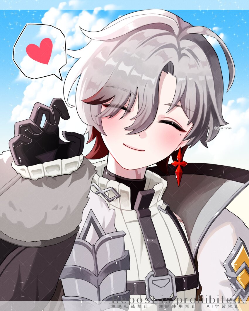 1boy black_gloves blue_sky closed_eyes closed_mouth cloud commentary_request earrings fur_trim genshin_impact gloves hand_up heart highres hoshiki_shunka illuga_(genshin_impact) jacket jewelry long_sleeves male_focus mole mole_under_eye open_clothes open_jacket outdoors single_earring sky smile solo