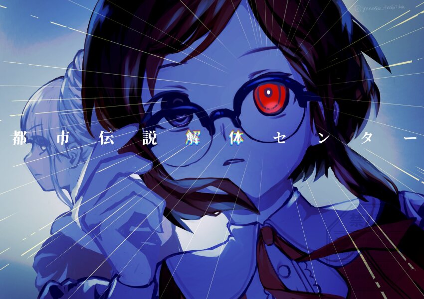 2girls adjusting_eyewear blue_background commentary_request copyright_name fukurai_azami glasses hand_on_eyewear hand_up heterochromia highres jasmine_(toshi_densetsu_kaitai_center) looking_at_another looking_at_viewer looking_back multiple_girls parted_lips profile red_eyes short_hair spot_color toshi_densetsu_kaitai_center translation_request upper_body yanase_tashika