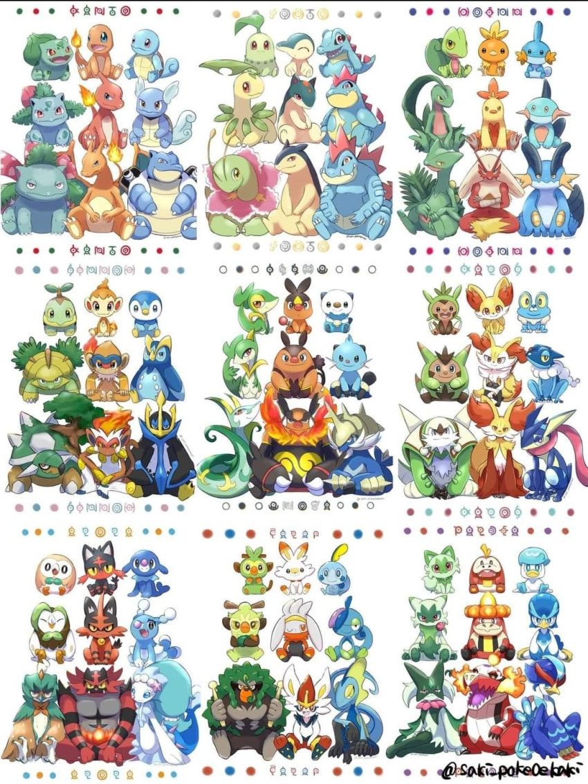 bayleef blastoise blaziken braixen brionne bulbasaur charizard charmander charmeleon chesnaught chespin chikorita chimchar cinderace combusken crocalor croconaw cyndaquil dartrix decidueye delphox dewott drizzile emboar empoleon fangs fennekin feraligatr fire floragato froakie frogadier fuecoco full_body gen_1_pokemon gen_2_pokemon gen_3_pokemon gen_4_pokemon gen_5_pokemon gen_6_pokemon gen_7_pokemon gen_8_pokemon gen_9_pokemon greninja grookey grotle grovyle highres incineroar infernape inteleon ivysaur litten marshtomp meganium meowscarada monferno mudkip multiple_others nintendo oshawott pignite piplup pokemon popplio primarina prinplup quaquaval quaxly quaxwell quilava quilladin raboot rillaboom rowlet saki_pokeoekaki samurott sceptile scorbunny serperior servine sitting skeledirge smile snivy sobble sprigatito squirtle swampert tail tepig third-party_source thwackey torchic torracat torterra totodile treecko turtwig typhlosion venusaur wartortle white_background