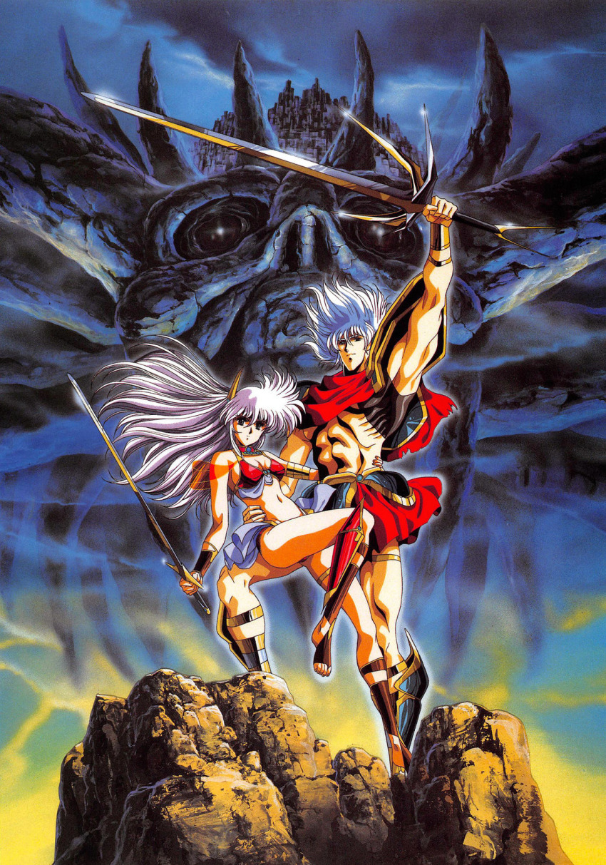 1980s_(style) 1boy 1girl abs arm_up armor armored_boots bikini_armor boots bracer brother_and_sister capelet floating_city floating_hair hand_on_another's_hip highres holding holding_sword holding_weapon legend_of_lemnear lemnear mesh_(champion_of_silver) muscular navel official_art oldschool outdoors bad_tag retro_artstyle siblings silver_hair standing sword thigh_strap toeless_footwear urushihara_satoshi weapon